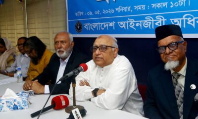 দর বৃদ্ধি