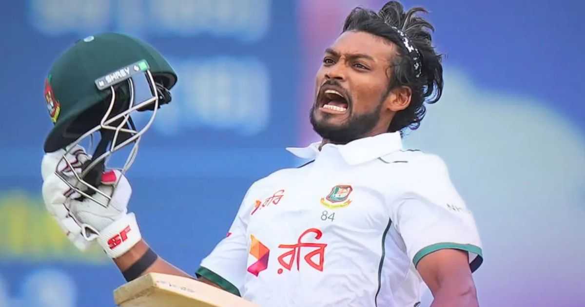 এক