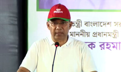 সিকিউরিটিজ