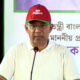 সিকিউরিটিজ
