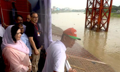 সিকিউরিটিজ