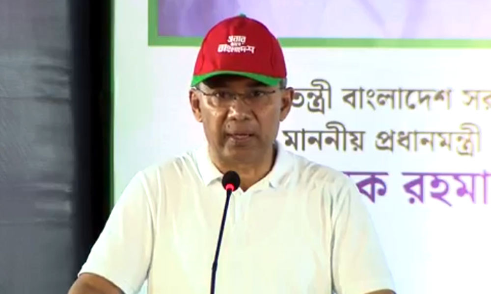 সিকিউরিটিজ