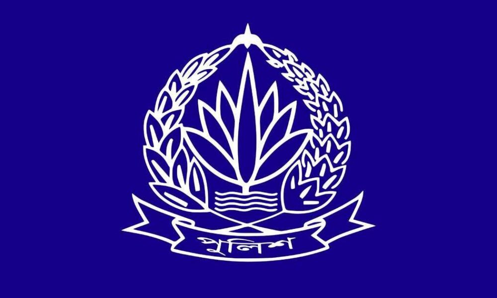 ব্লক