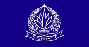 ১২ পুলিশ সুপারসহ ৩৯ কর্মকর্তাকে রদবদল
