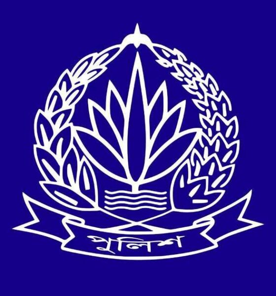 ব্লক