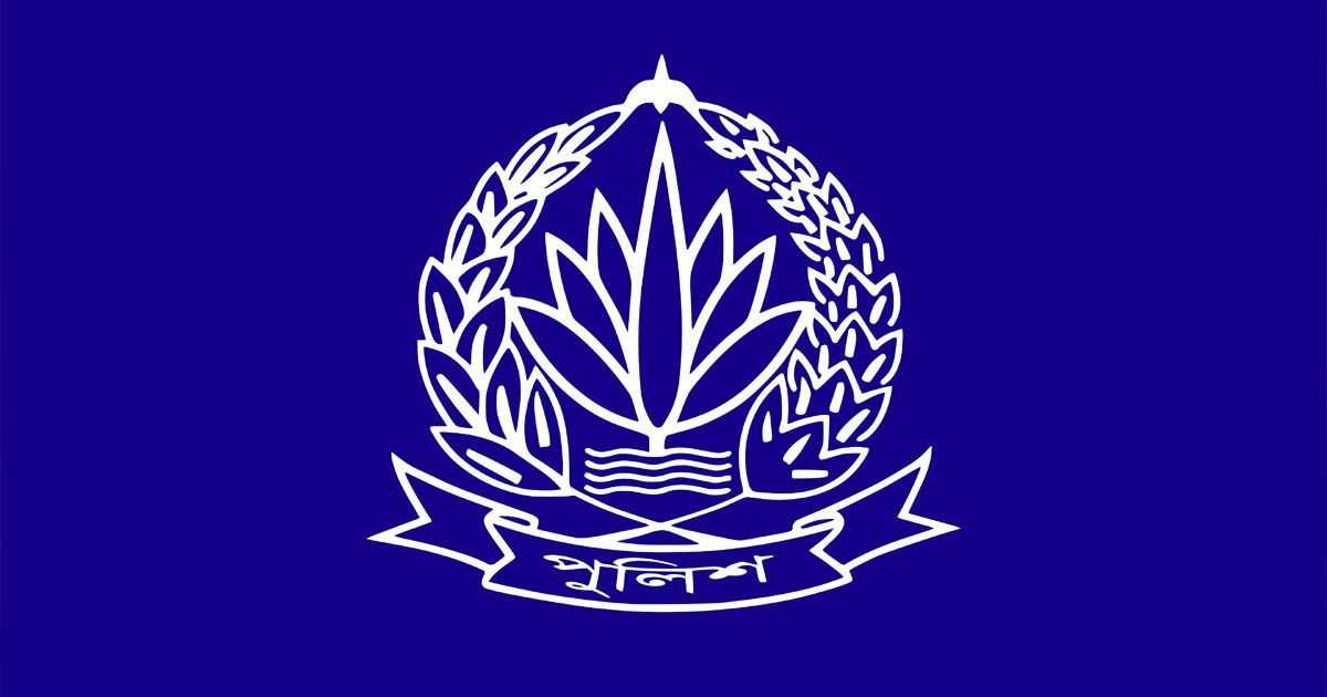 ব্লক
