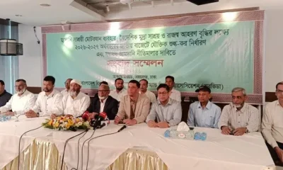 সপ্তাহ