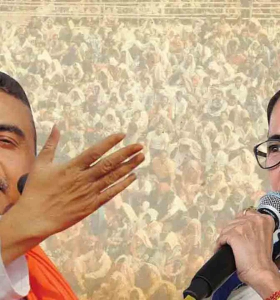 দর বৃদ্ধি